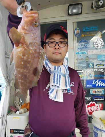 遊漁船　ニライカナイ 釣果