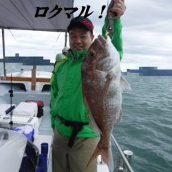 遊漁船 幸友丸 釣果