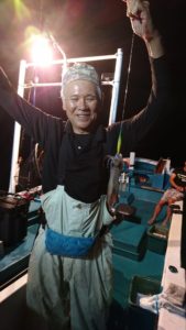 愛海丸 釣果