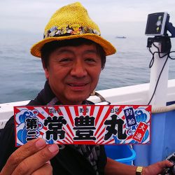 第二常豊丸 釣果