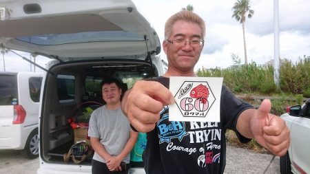 フィッシングボートACE(エース) 釣果