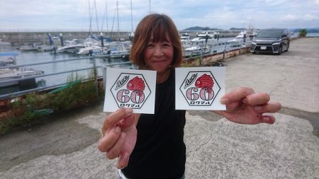 フィッシングボートACE(エース) 釣果