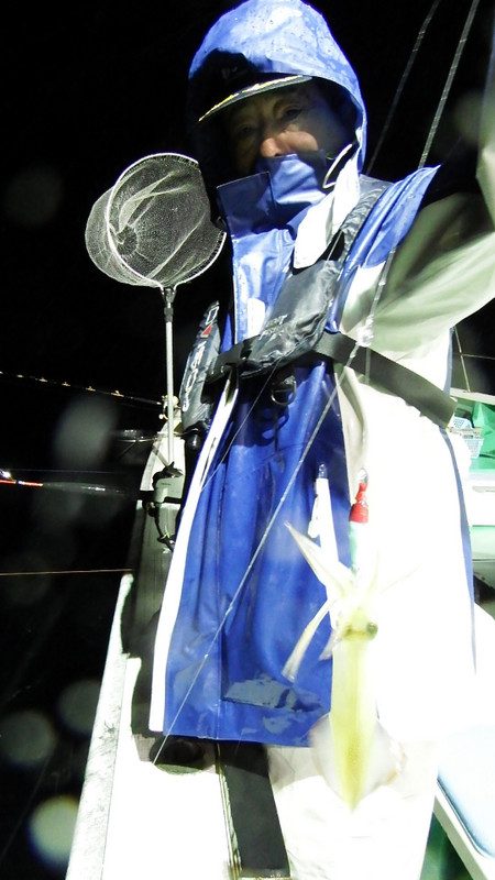 第三むつりょう丸 釣果