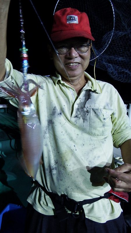 第三むつりょう丸 釣果