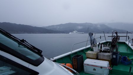 第三むつりょう丸 釣果