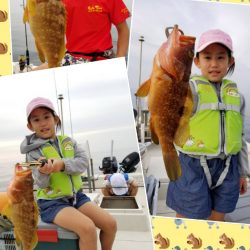 アマテラス 釣果