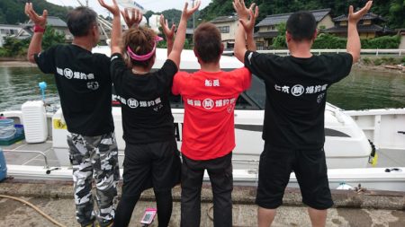 ARCADIAⅡ (アルカディアⅡ) 釣果