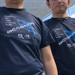 末広丸(熊本) 釣果