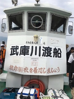 ドジョウには勝てないね