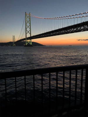 アジュールアジング