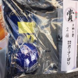 爆風でも遠投カゴ