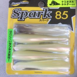 イカダメ、タチ2