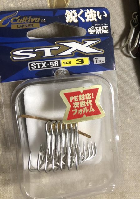 ショアプラッキングおもろ。