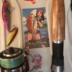 ボートフィッシング〜デビュー！