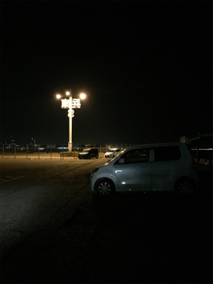 タチウオまずまず