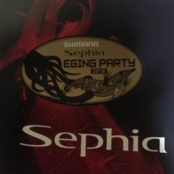 エギングパーティー！