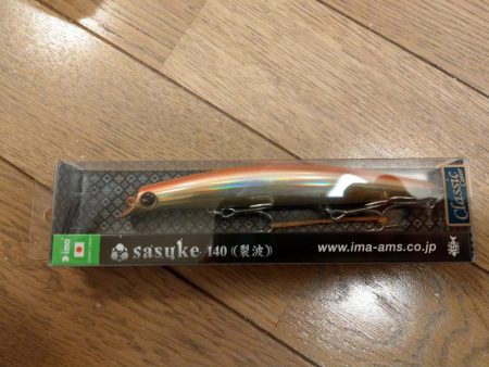 ベイトたくさんでワクワク