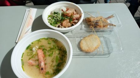 秋晴れのアジング