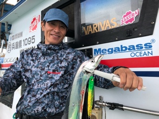 利弥丸(としやまる) 釣果