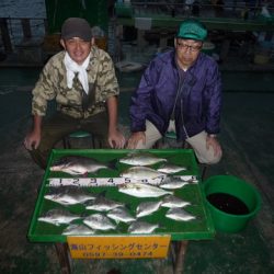 海山フィッシングセンター 釣果