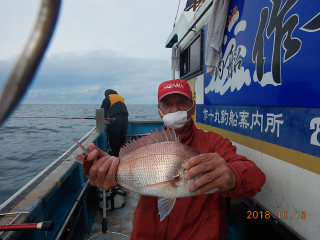 作十丸 釣果