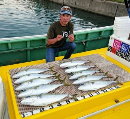 火遠理丸（ほおりまる） 釣果
