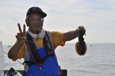 根岸丸 釣果