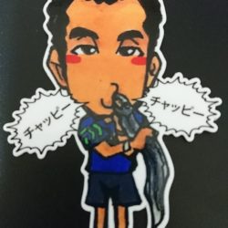 第三共栄丸 釣果