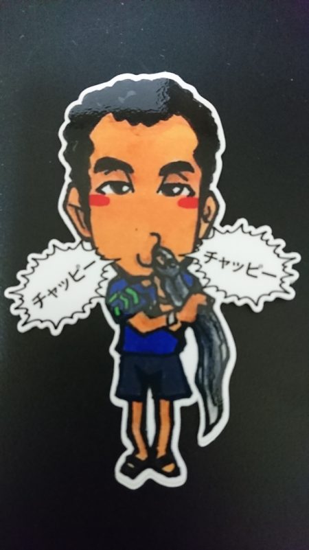 第三共栄丸 釣果