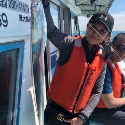 ヤザワ渡船 釣果