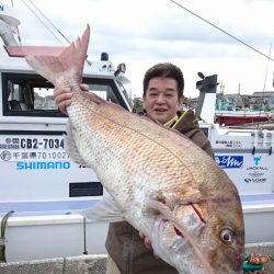 新幸丸 釣果