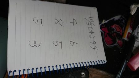 金沢八景鴨下丸 釣果