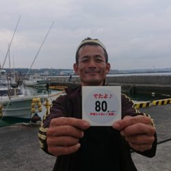 だて丸 釣果
