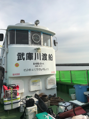 ドラゴンさん、いらっしゃ〜い