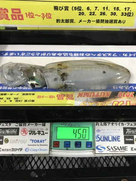 夕まずめの一瞬