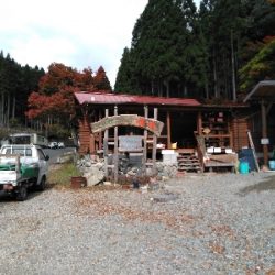 楽水フィッシングセンター