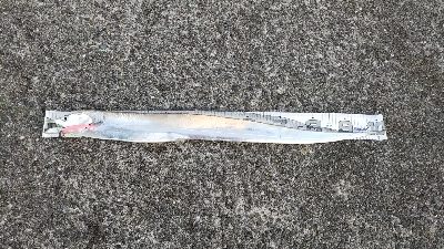 ムコイチドラゴン確保