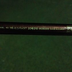 サビキと呑ませ