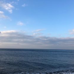 チャンスをものに♪