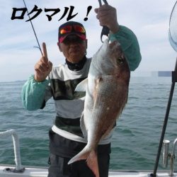 遊漁船 幸友丸 釣果