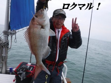 遊漁船 幸友丸 釣果