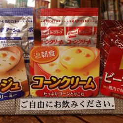 フィッシングレイクたかみや 釣果