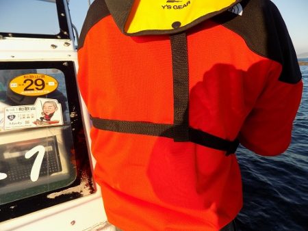 フィッシングボート空風(そらかぜ) 釣果