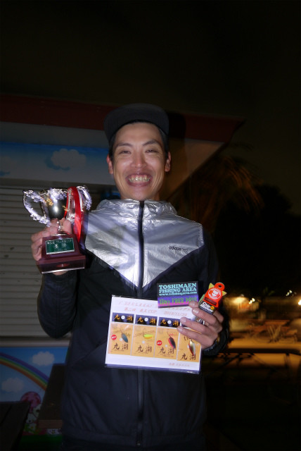 としまえんフィッシングエリア 釣果