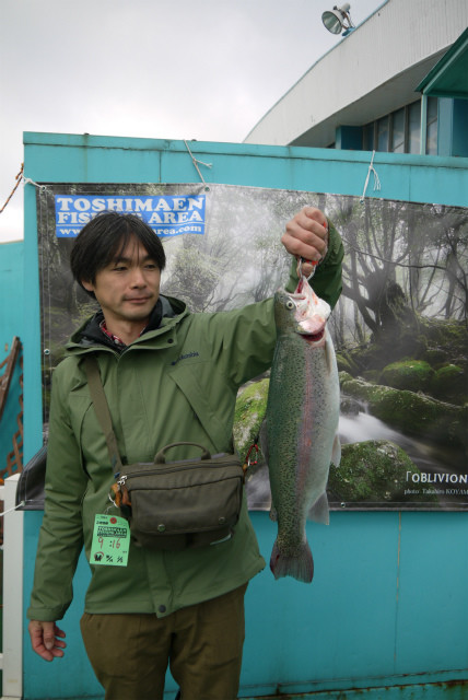 としまえんフィッシングエリア 釣果