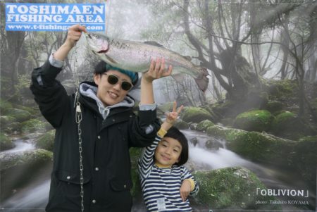 としまえんフィッシングエリア 釣果
