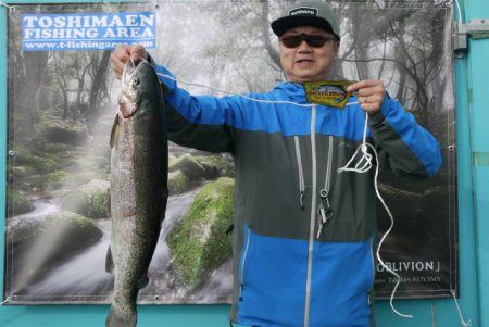 としまえんフィッシングエリア 釣果