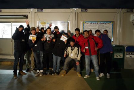 としまえんフィッシングエリア 釣果