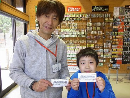 平谷湖フィッシングスポット 釣果