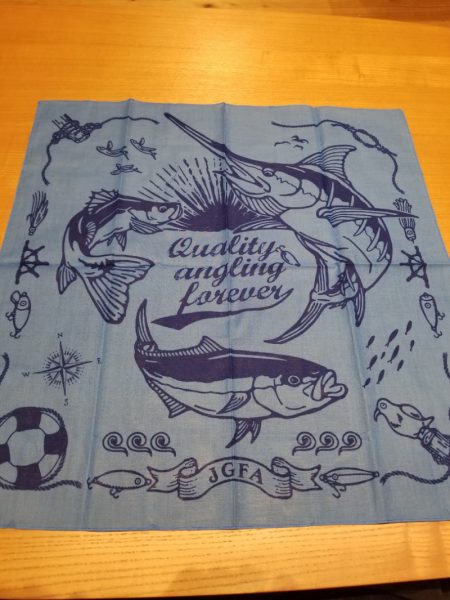 アマテラス 釣果